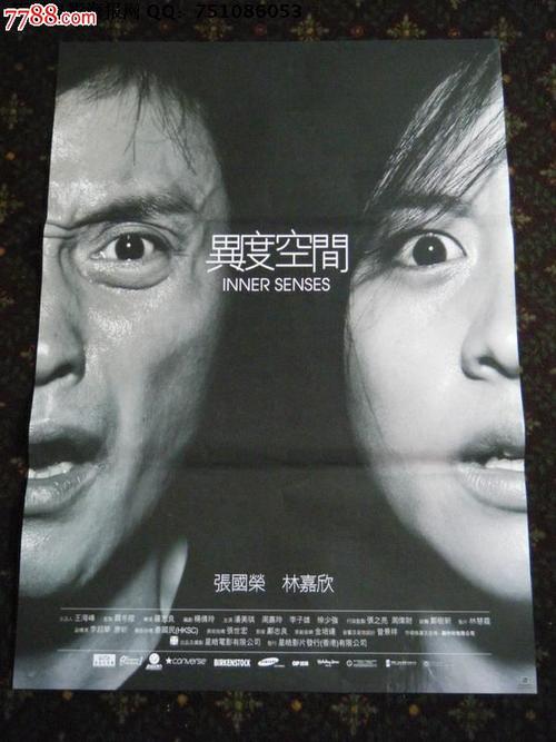 怎么购买犹他州ID