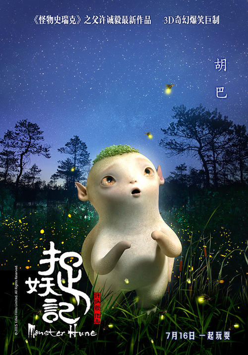 怎么做假阿拉巴马州立大学文凭